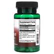Фото состава Swanson, Альфа-липоевая, Alpha Lipoic Acid 50 mg, 120 капсул