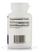 Фото складу B12 Methylcobalamin 5000 mcg, Метилкобаламін B12, 60 таблеток