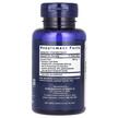 Фото складу Curcumin Elite Turmeric Extract, Куркумін, 60 капсул