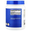 Фото складу Nutricost, L-Arginine Unflavored, L-Аргінін, 1 кг