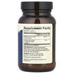 Фото складу Dr. Mercola, Berberine & MicroPQQ Advanced, Берберин, 30 капс