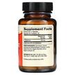 Фото складу Dr. Mercola, Liposomal Glutathione 350 mg, L-Глутатіон, 60 капсул