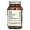 Фото складу Flora, Enzyme Blend, Ферменти, 60 капсул