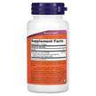 Фото состава NOW, Маточное молочко 1000 мг, Royal Jelly 1000 mg, 60 капсул