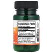 Фото состава Rapid Immune Defense, Ферментированные пекарские дрожжи, 30 капсу