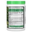 Фото складу Nature's Truth, Daily Super Greens+, Суперфуд, 280 г