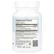 Фото складу Maxi Health, Maxi Ginkgo Biloba, Гінкго Білоба, 90 капсул