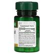 Фото состава Фолиевая кислота 800 мкг, Folic Acid 800 mcg, 250 таблеток