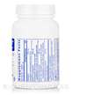 Фото складу Innate Immune Support, Підтримка імунітету, 60 капсул