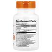 Фото складу Doctor's Best, CoQ10 + Nattokinase, Коензим CoQ10, 60 капсул