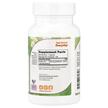 Фото складу Vitamin D3 50000 IU 120, Вітамін D3 Холекальциферол, 120 капсул