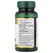 Фото состава Экстракт Чеснока 1000 мг, Garlic Extract 1000 mg, 100 капсул