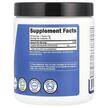 Фото складу Performance Creatine Monohydrate Blue Raspberry, Креатин, 300 г