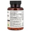 Фото состава Витамины D3 + K2, Vitamin K2+D3 Extra Strength, 60 капсул