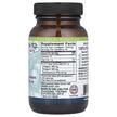 Фото состава Черный Тмин 500 мг, Premium Black Seed Oil 500 mg, 90 капсул