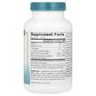 Фото складу Wellness Zinc Lozenges Peach-Raspberry 23 mg, ПЕА, 60 таблеток
