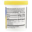 Фото состава Лактобактерии Реутери, Reuteri Probiotic Powder, 141.75 г