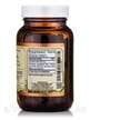 Фото складу Lymphatic System 3 Capsules, Підтримка Лімфи, 90 капсул
