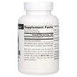 Фото складу Mastic Gum Extract 60, Екстракт мастикового смоли, 60 капсул