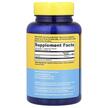 Фото состава Natures Life, Кверцетин, Quercetin 400 mg, 100 капсул