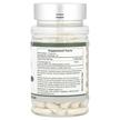 Фото состава Фосфатидилсерин, Phosphatidyl Serine 300 mg, 120 капсул