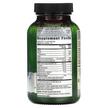 Фото складу Irwin Naturals, CoQ10-Red, Коензим CoQ10, 60 капсул