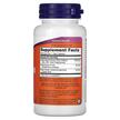 Фото складу NOW, Grape Seed 250 mg, Екстракт виноградних кісточок, 90 капсул