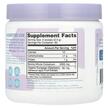Фото складу Wondercow, Colostrum Powder Elderberry, Колострум, 146 г