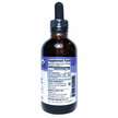 Фото состава Vimergy, Цинк Сульфат, Organic Zinc Sulfate, 115 мл