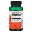Фото состава Postbiotic Immune Formula, Ферментированные пекарские дрожжи, 60 