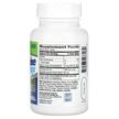 Фото складу Glucosamine Daily Complex, Глюкозамін Сульфат, 60 таблеток