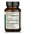 Фото складу Dr. Mercola, Organic Spirulina 2000 mg, Спіруліна, 120 таблеток