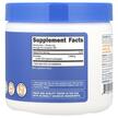 Фото складу Nutricost, Bromelain Unflavored, Бромелайн, 227 г