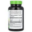 Фото складу Nature's Way, Valerian Root 530 mg, Валеріана 530 мг, 180 ка