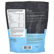 Фото состава Plant+ Vegan Protein Powder French Vanilla, Протеин Веганский, 67