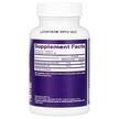 Фото состава AOR, R-Липоевая кислота, R Lipoic Acid 300 mg, 60 капсул