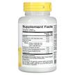 Фото складу Super Nutrition, Simply One Complete Enzymes, Ферменти, 90 капсул