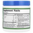 Фото складу Nutricost, Organic Super Greens Mixed Berry, Супергрінс, 111 г