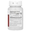 Фото складу Methyl B12 5000 mcg, Метилкобаламін B12, 60 таблеток