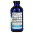 Фото состава Масло печени трески, Arctic Cod Liver Oil Lemon, 237 мл