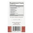Фото состава MaryRuth's, Ферменты, Gluten Digestive Enzymes, 60 капсул