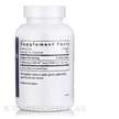 Фото состава Наттокиназа, Nattokinase NSK-SD 100 mg, 180 капсул