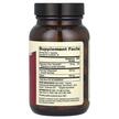 Фото складу Dr. Mercola, Taurine Advanced, L-Таурин, 60 капсул