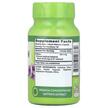 Фото складу Nature's Truth, Supreme Saffron Extract, Шафран, 60 капсул