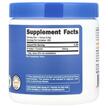 Фото состава Nutricost, L-Тирозин, N-Acetyl L-Tyrosine Unflavored, 100 г