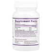 Фото складу Optimox, Iodoral IOD-50 50 mg, Йодорал Йод, 30 таблеток