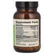 Фото складу Dr. Mercola, Multivitamin Mini-Tabs, Мультивітаміни, 300 таблеток
