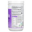 Фото состава Garden of Life, Коллаген, Grass Fed Collagen, 270 г