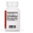 Фото состава Ness Enzymes, Ферменты, Protease Formula 4, 180 капсул