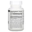 Фото состава L-Карнозин 500 мг, L-Carnosine 500 mg 60, 60 таблеток